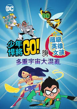 国产第一区二区三区在线观看